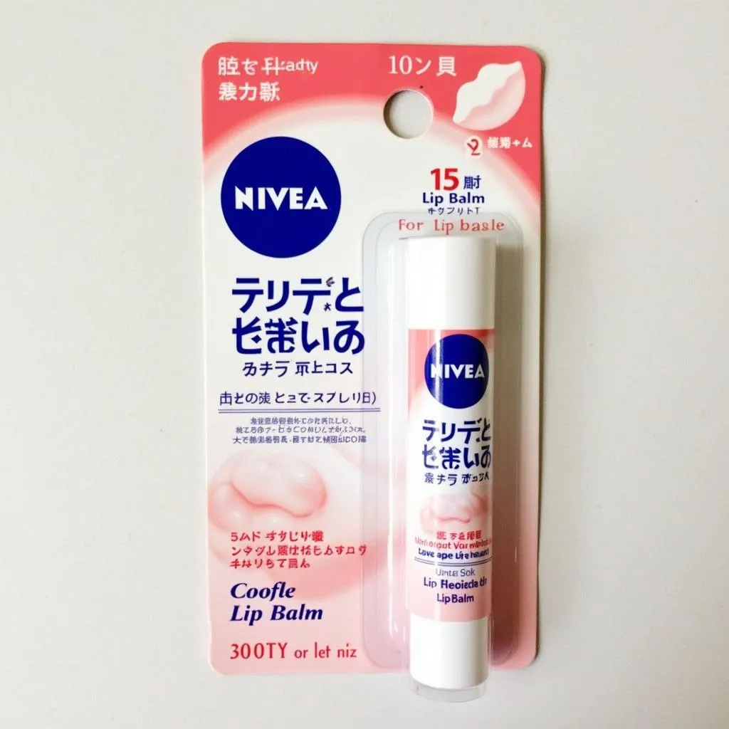 Nivea Japan lip balm ingredients